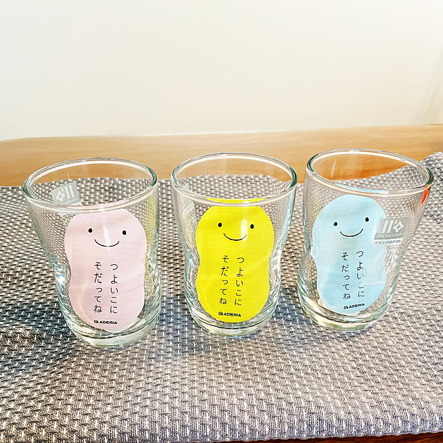 Saaさんの実例写真