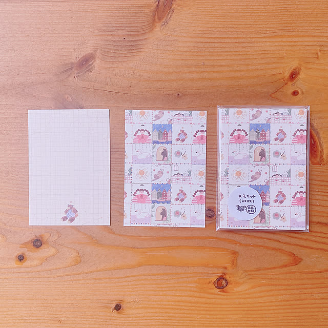 privateroomさんの部屋