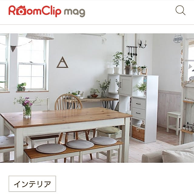 comiriさんの実例写真