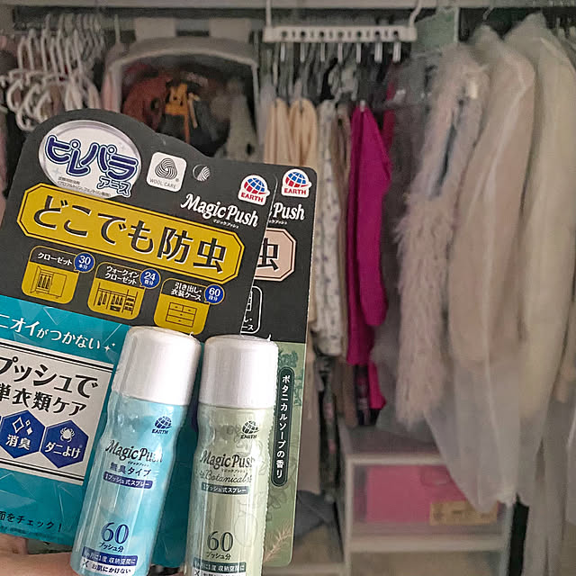 riririさんの実例写真