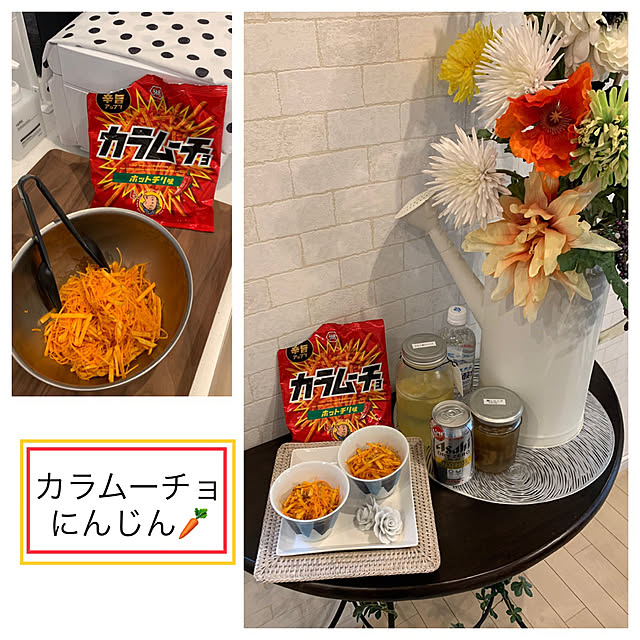 kittyさんの実例写真