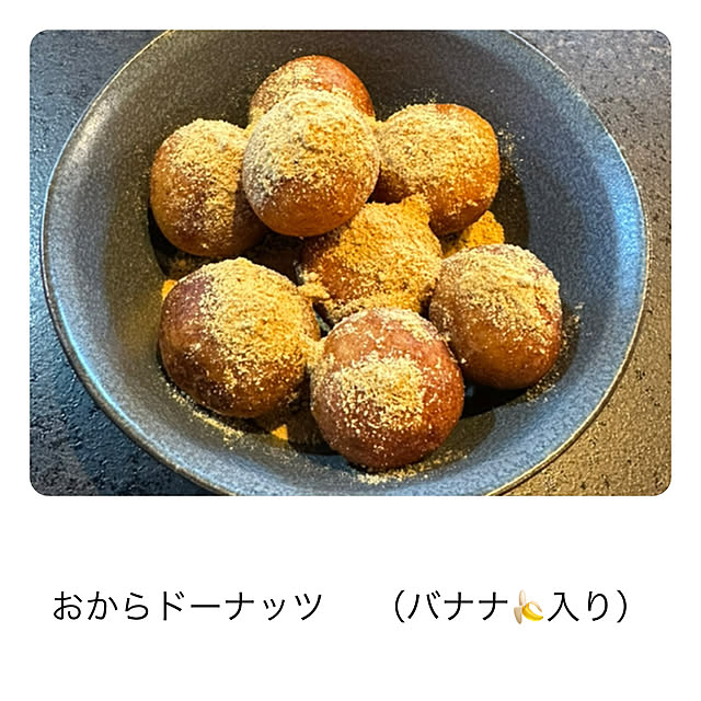 aitomamaさんの実例写真
