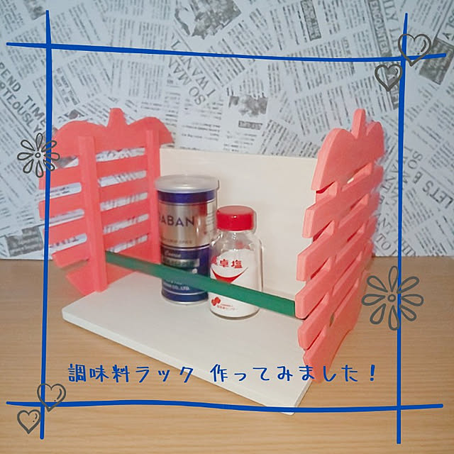 hirokazuiwakiさんの実例写真
