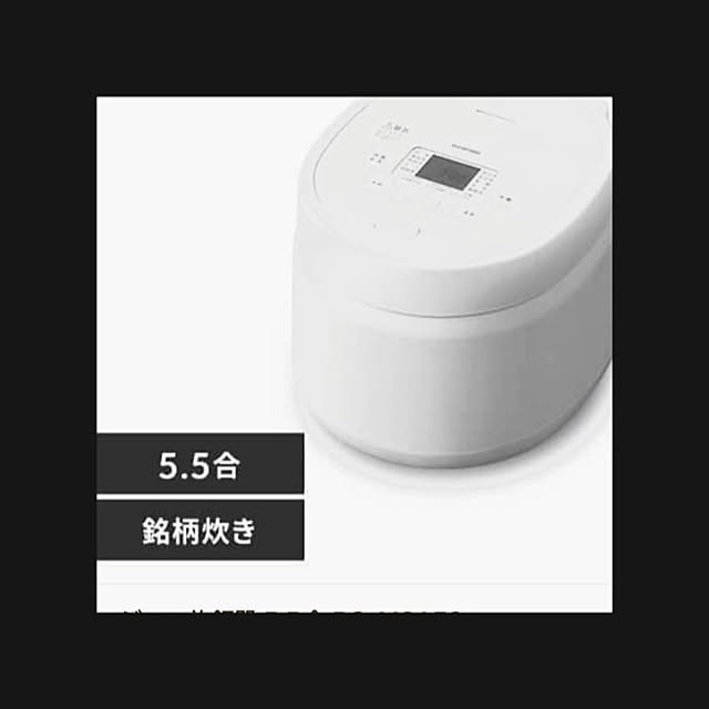 YuuKoさんの実例写真