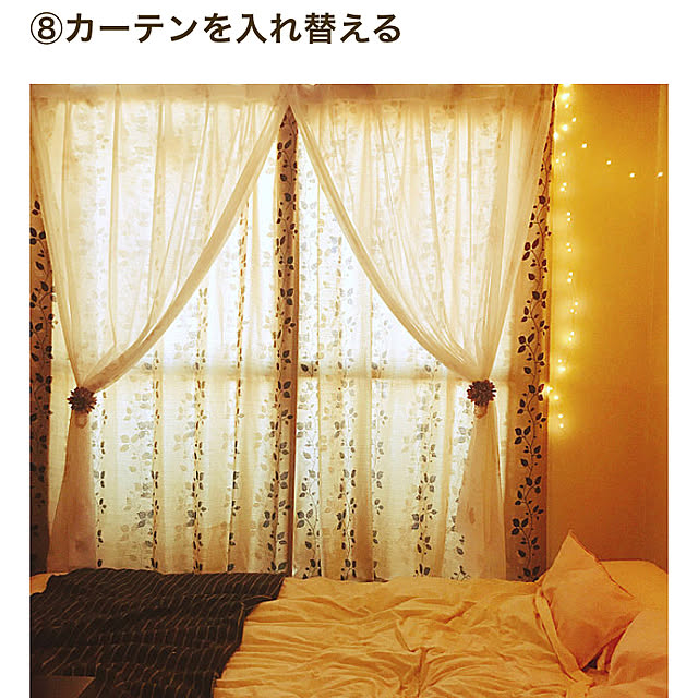 USAGiNさんの実例写真