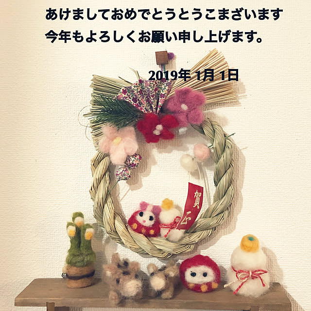 pikarunさんの実例写真