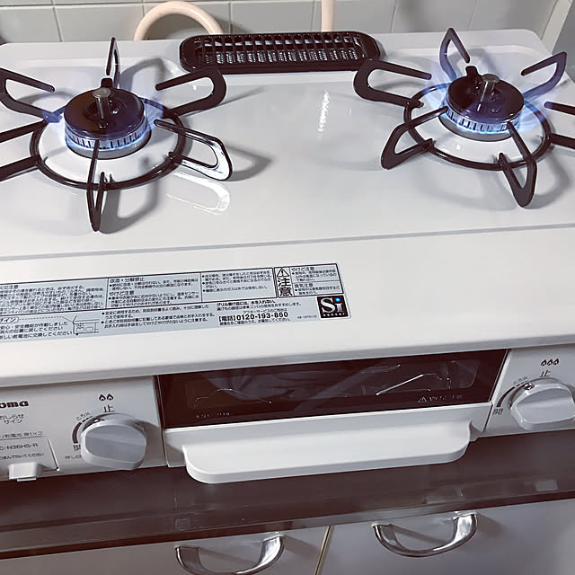 Regianeさんの実例写真