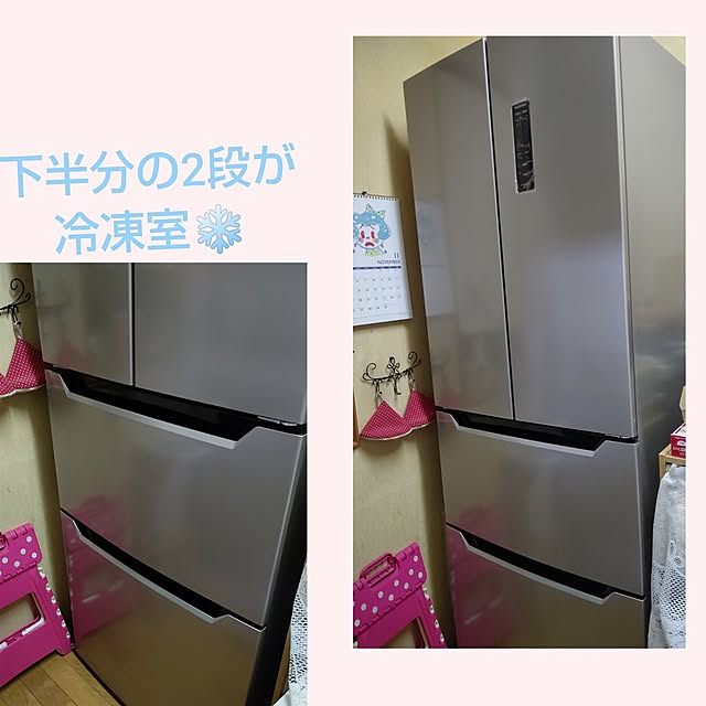 yumirinさんの部屋