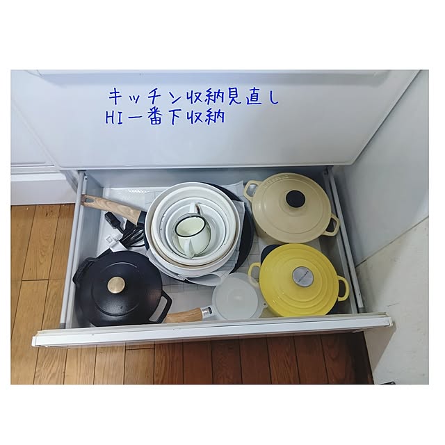 butabubu7さんの実例写真