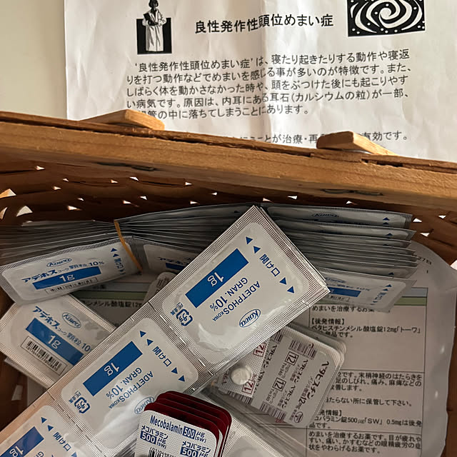 syutmmさんの実例写真