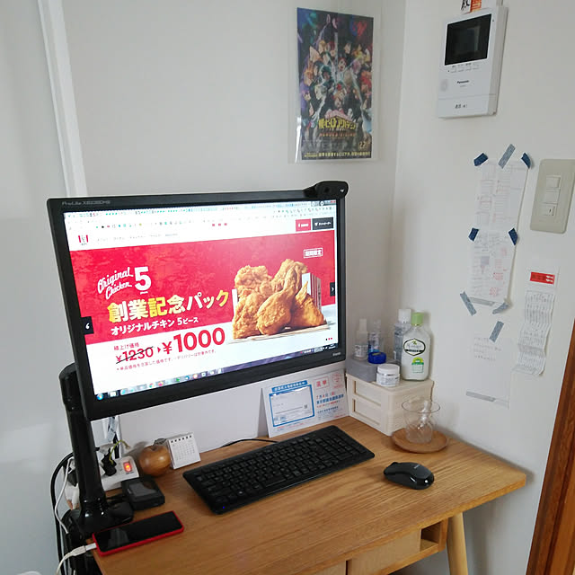 virginiaさんの実例写真