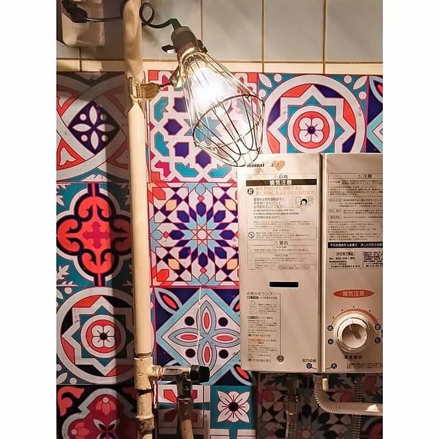waniwaniさんの部屋