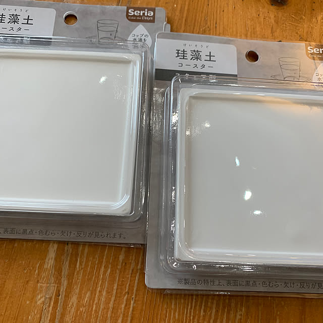 Hideさんの実例写真