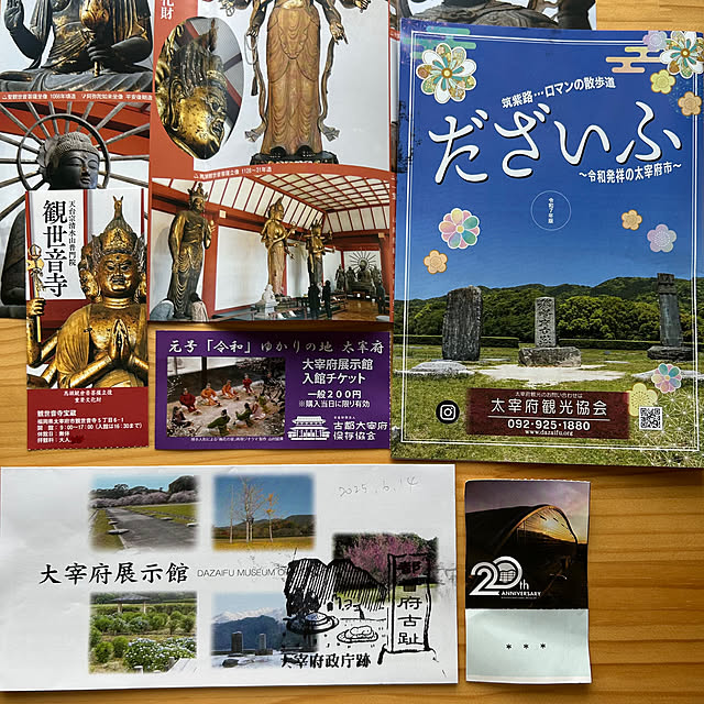 tanboさんの部屋