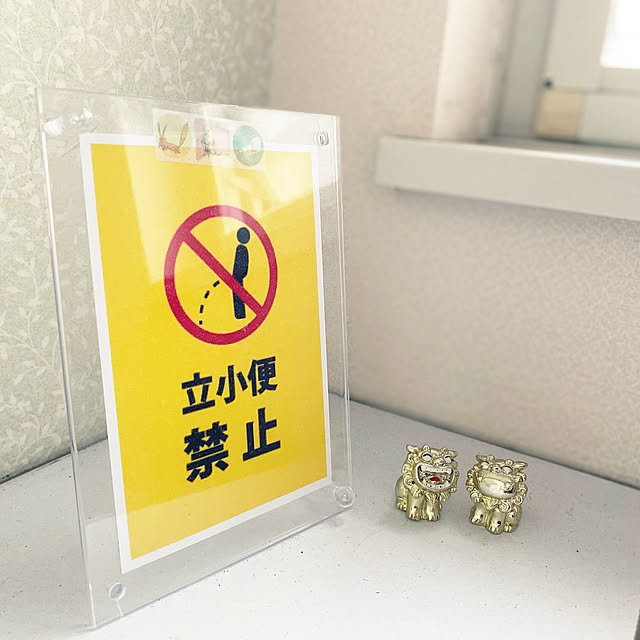 mikakageさんの実例写真