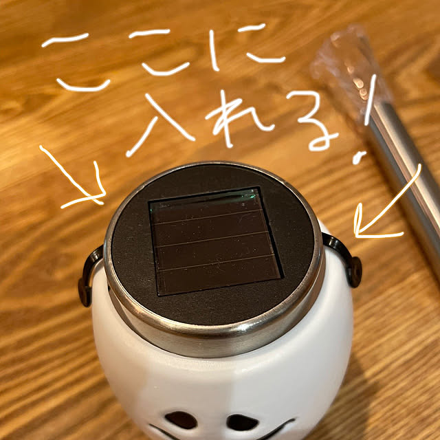 Aさんの部屋