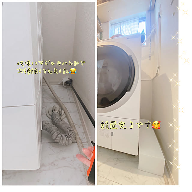 aminamiさんの実例写真
