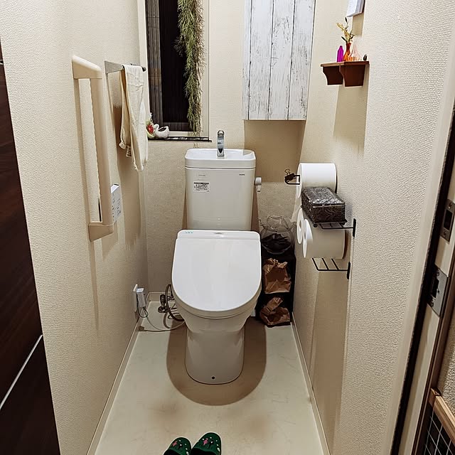 umeboshicyanさんの部屋