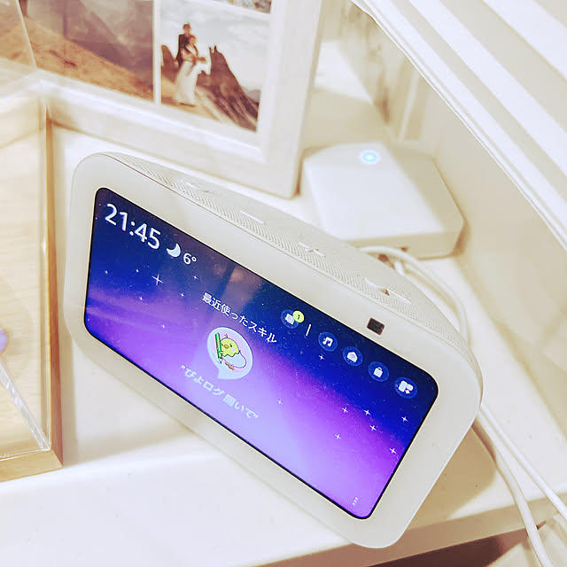 chanduさんの実例写真