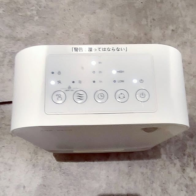 SACHIさんの部屋