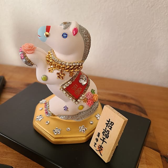 Rubiconさんの部屋