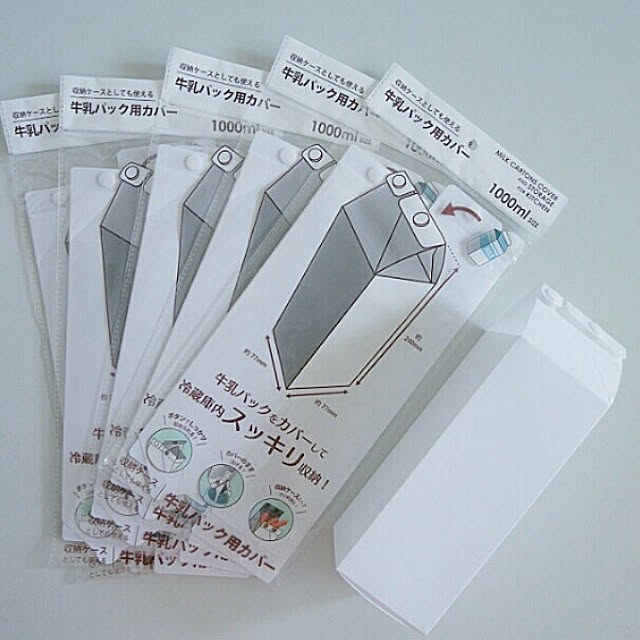 heart.emiemi57.whiteさんの実例写真