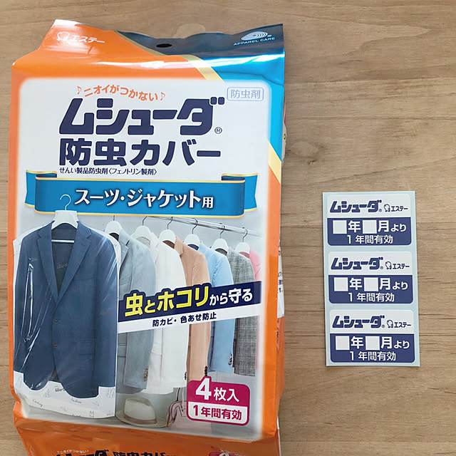 kanodeさんの実例写真