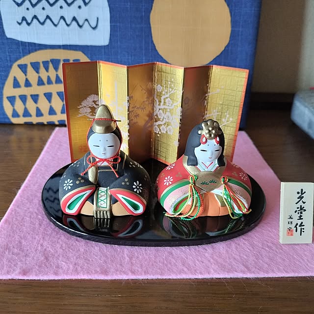 sumimarumiさんの部屋