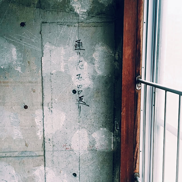 amigumiさんの実例写真