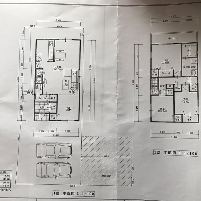 siztonさんの実例写真