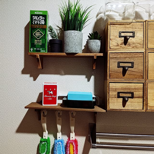 umeboshicyanさんの部屋