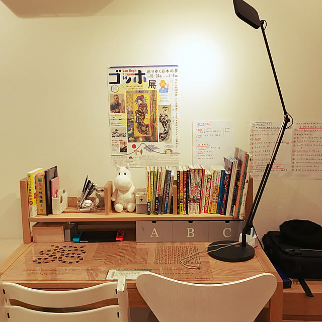 roomさんの実例写真