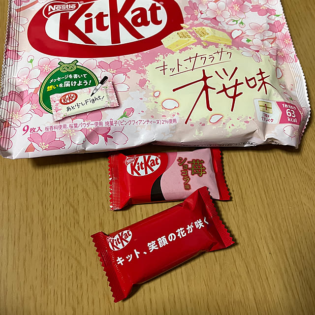 EMIKOさんの実例写真