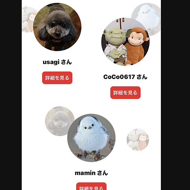 ritsukoさんの部屋