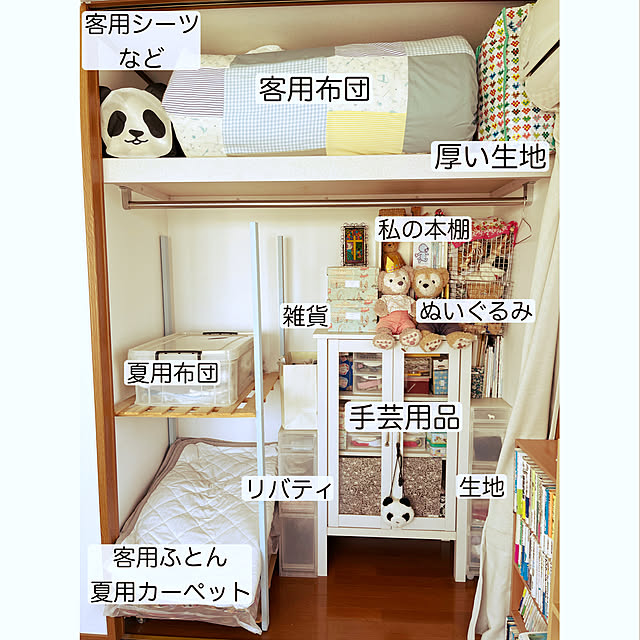 pepeさんの実例写真