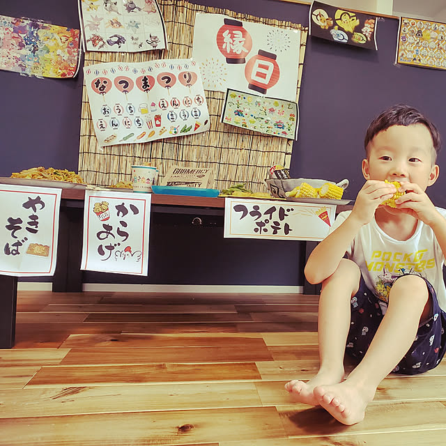 maroさんの実例写真