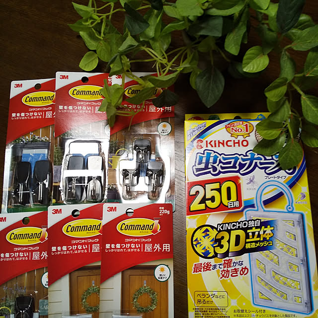 kimuchi1016さんの実例写真