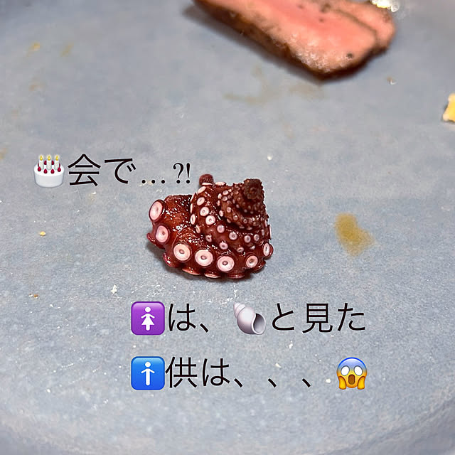 akaidarumaさんの実例写真