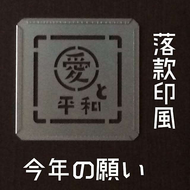 takafactさんの実例写真