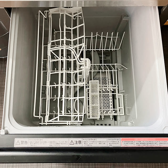 akanekoさんの部屋