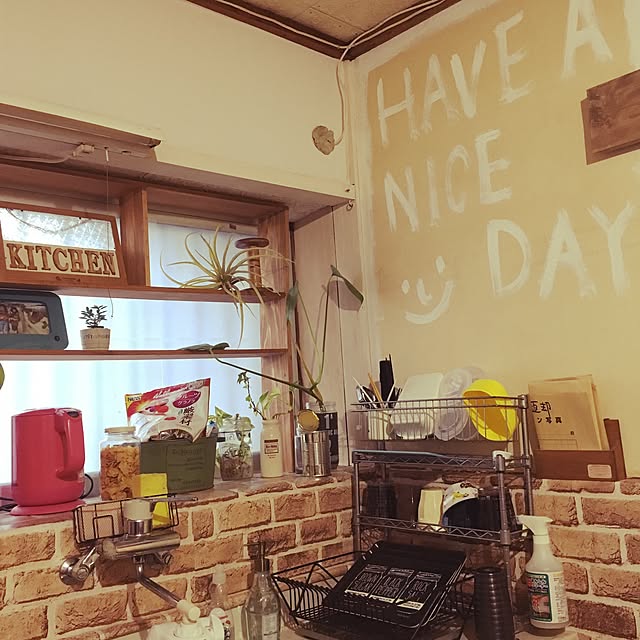 pua35さんの実例写真