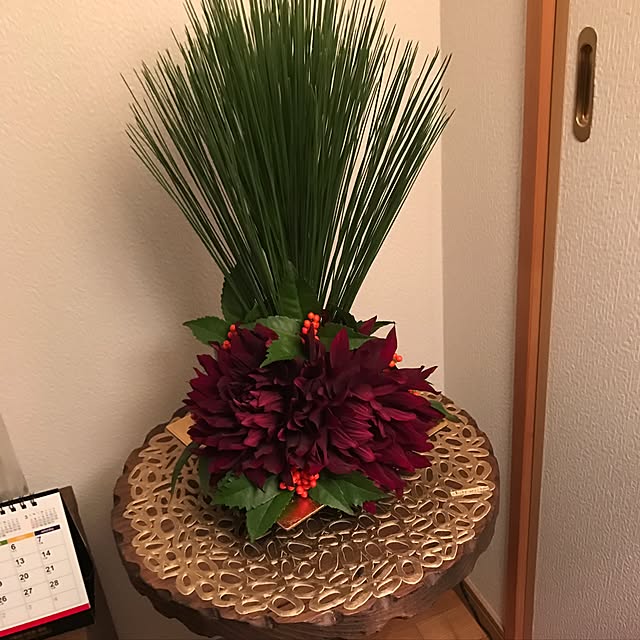 部屋全体/観葉植物/一人暮らしのインテリア実例 - 2016-12-29 23:53:30