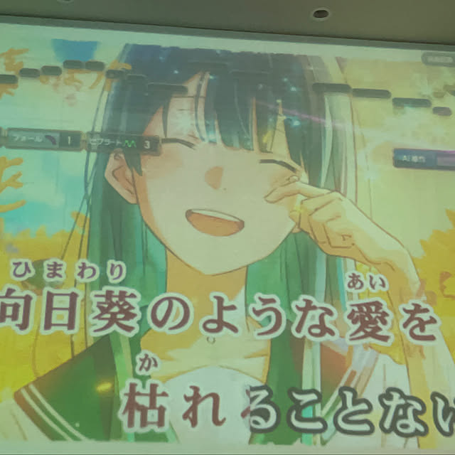 rikuerinka86さんの部屋
