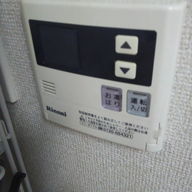 nanamiさんの実例写真