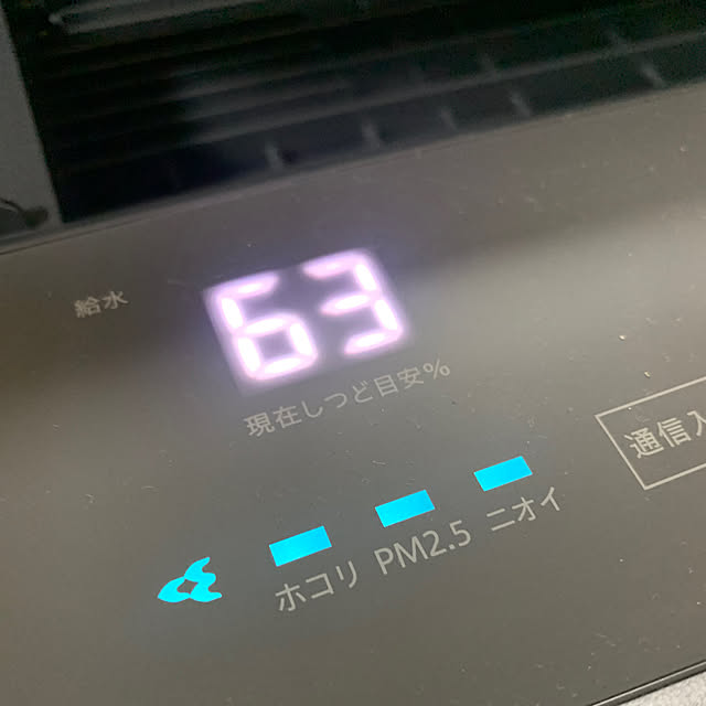 Aqettyさんの部屋