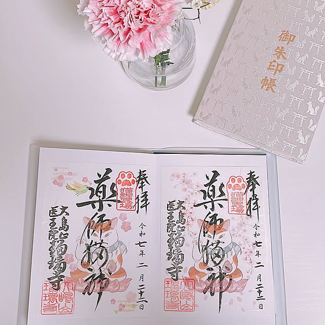 milkcocoaさんの部屋