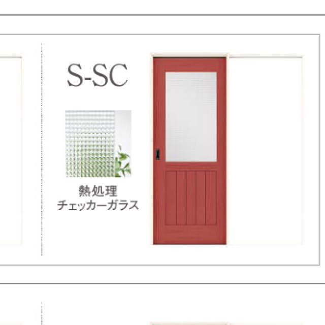maqcinさんの実例写真