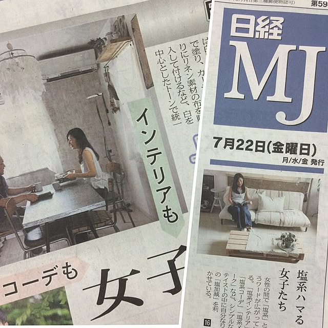 Ruo.さんの実例写真