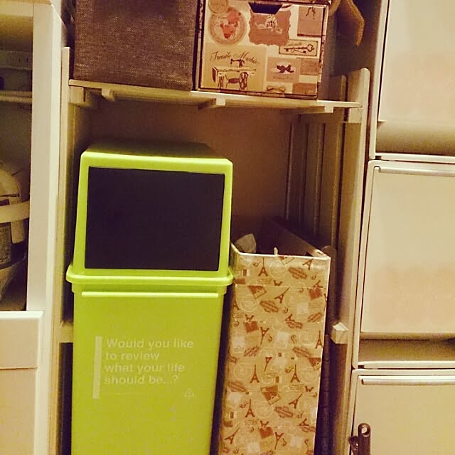 myu_cosmosさんの実例写真
