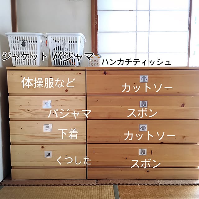 k_danceさんの実例写真